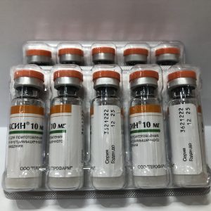 Alternative view of CORTEXIN® 10amp 10mg Geropharm / Kortexin