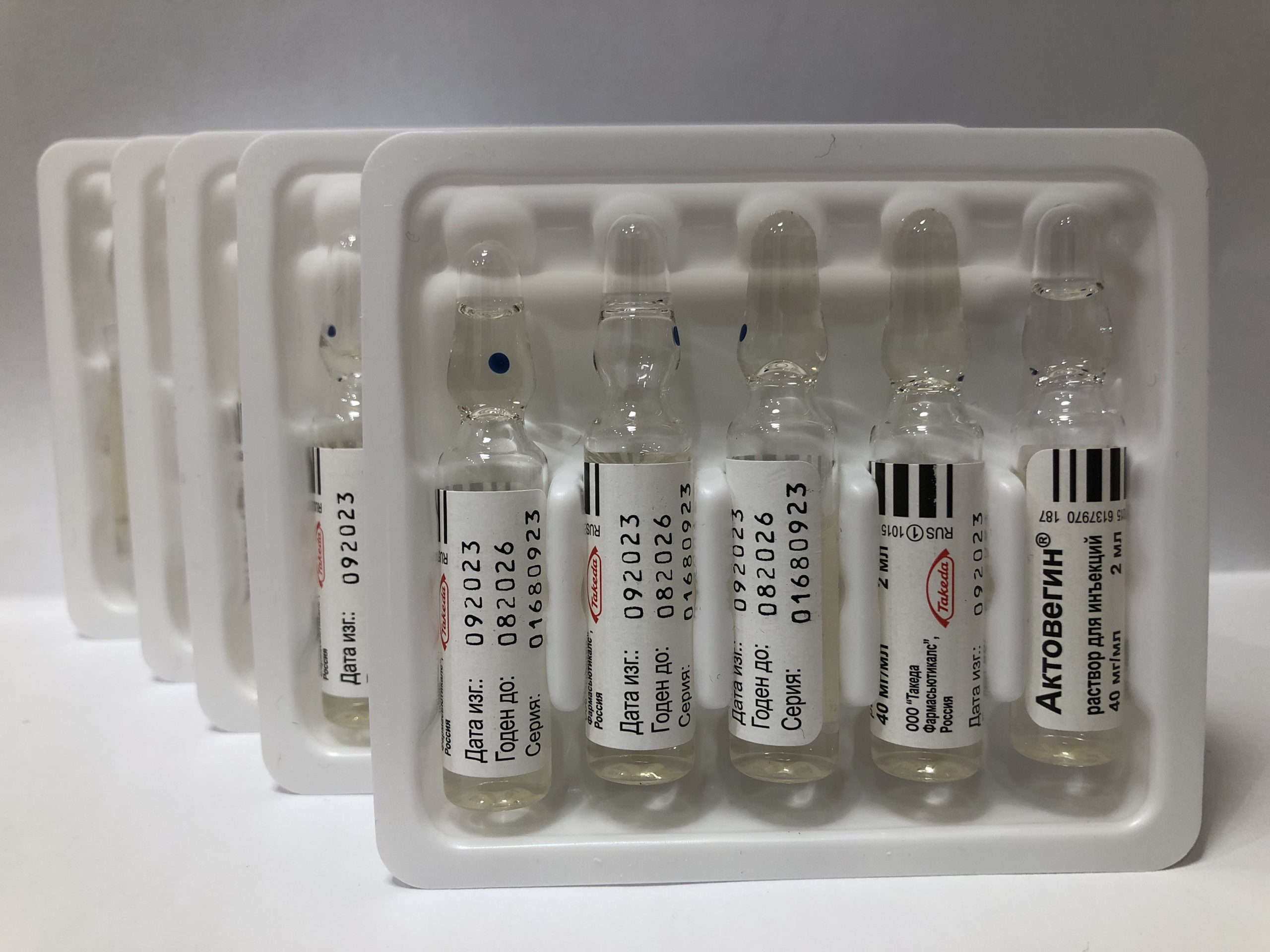 Actovegin Solcoseryl 40mg 25amp x 2ml Takeda