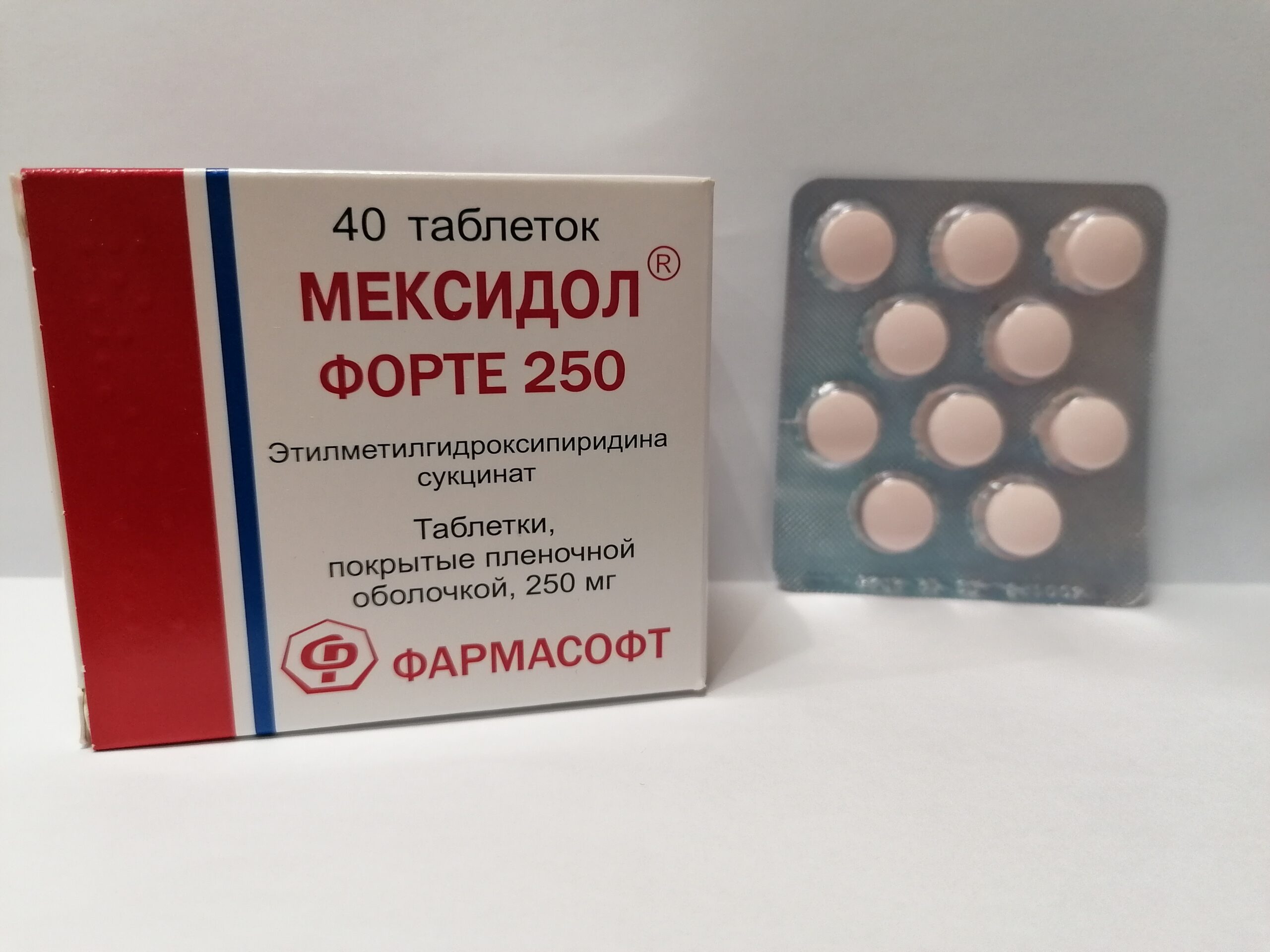 Meksidol Forte( Mexidol ) 250mg 40tab Armacoft