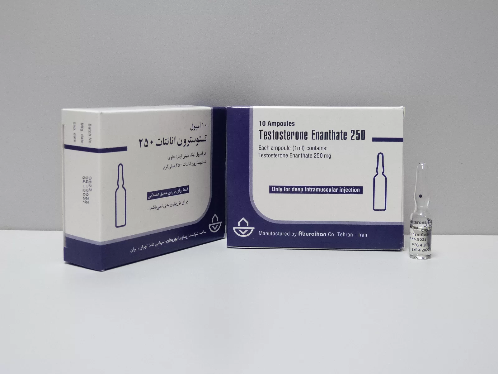 Testosterone Enanthate 250mg 10x1ml IRAN